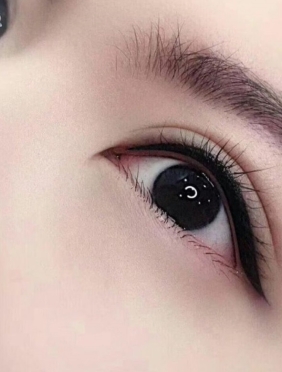 Phun mí mở tròng